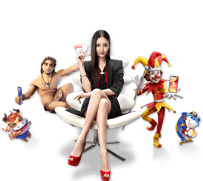 排球女将